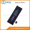 for iphone battery replacement, battery for apple iphone 5, iphone 5 replacement battery, battery replacement for iphone, battery for iphone
