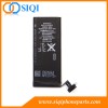 battery replacement, battery repair for iPhone 4S, iPhone 4S battery replace, iPhone 4S replacement battery, For apple iPhone 4S battery