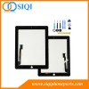 Digitizer Screen for iPad 3, The New iPad touch screen, iPad 3 digitizer, Wholesale iPad 3 touch screen, China touch screen iPad 