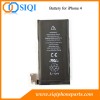 Battery for iPhone 4, OEM battery iPhone, iPhone battery in China, iPhone Battery wholesale, iPhone battery replacement