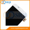 Replacement for Samsung S6 LCD, Galaxy S6 screen, white screen for Samsung S6, LCD for S6, Samsung S6 screen repair