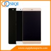 For Huawei P9 plus LCD, Display for Huawei P9 plus, LCD assembly with frame for Huawei P9 plus, Huawei P9P screen, Huawei P9 plus screen
