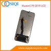 Huawei Y9 2019 LCD, Huawei Y9 2019 screen, Huawei Y9 2019 Display, Huawei enjoy 9 plus LCD, Huawei enjoy 9P LCD screen