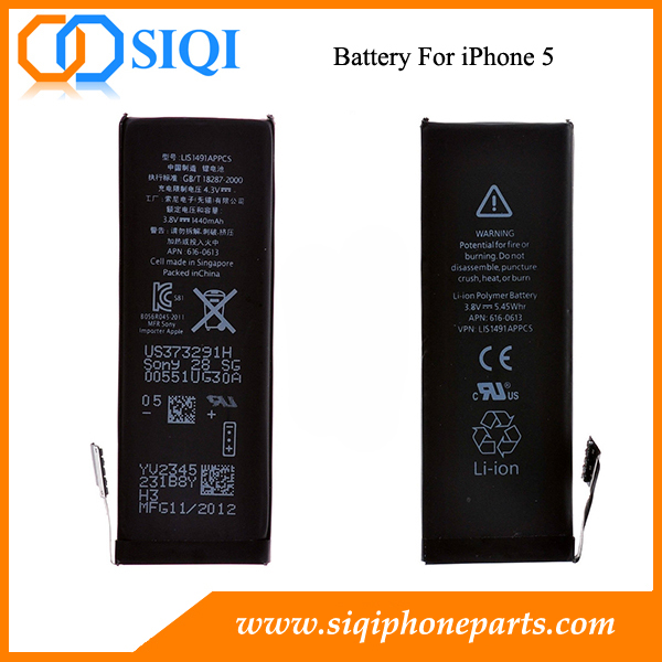 para el reemplazo de la batería del iphone, batería para apple iphone 5, batería de reemplazo del iphone 5, reemplazo de la batería para iphone, batería para iphone