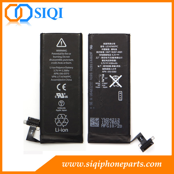 filter svinekød Gentleman China Parts for iPhone 4S Battery Replacement, Battery for iPhone 4S