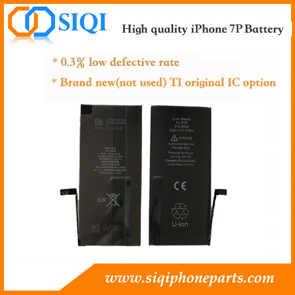 iPhone 7 plus battery, Battery iPhone 7 plus, iPhone 7P battery repair, iPhone 7P battery factory, iPhone 7 plus battery fix